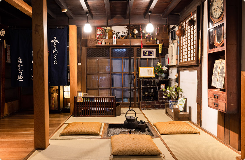 Nakamuraya ryokan inn