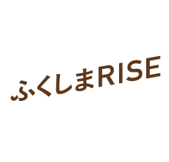 ふくしまRISE